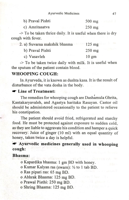Respiratory Diseases